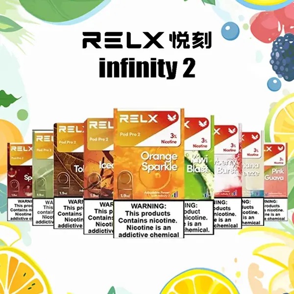 【綠寶石甜瓜】RELX 六代煙彈｜清香甜瓜口感｜3顆入｜現貨速發